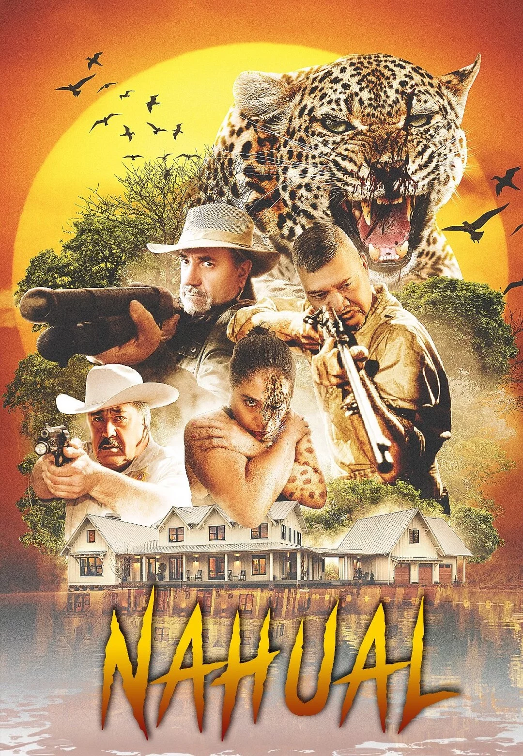 Нагуаль