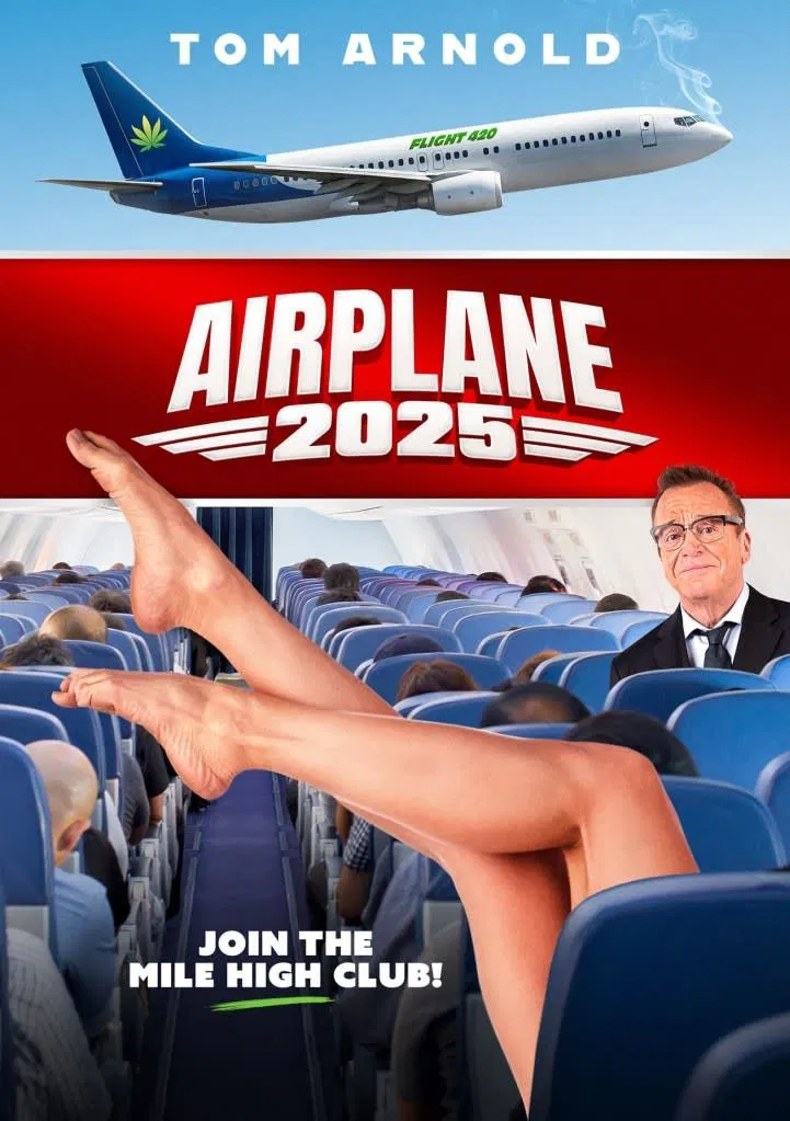 Самолет 2025